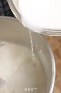 Make German alkaline bread step 0