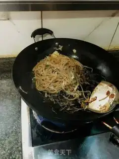 Make Fried powder step 3