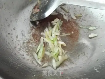 Make Fish fragrance step 6