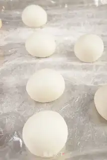 Make German alkaline bread step 2