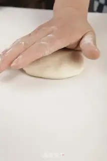 Make German alkaline bread step 3