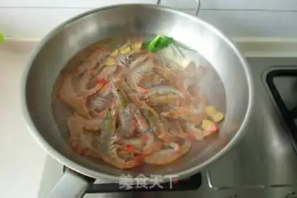 Make Fried shrimp step 9