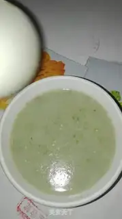 Make Green bean sand step 5