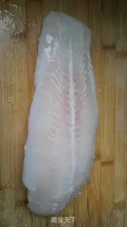 Make Sourfish step 1