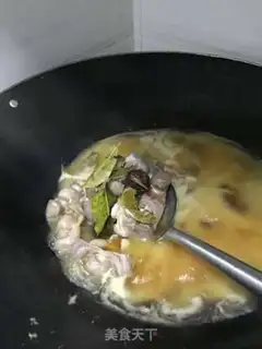 Make ♪ Frozen chicken ♪ step 0