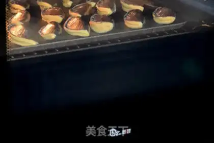 Make Lazy guacamole step 5