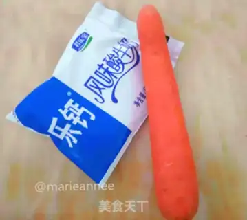 Make Carrot shake step 0