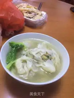 Make Fried dumplings step 3