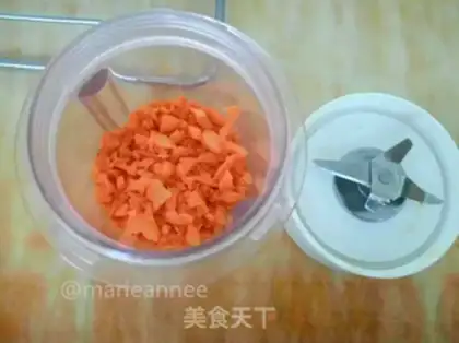 Make Carrot shake step 1