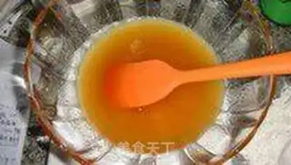 Make The egg yolk mooncake step 0