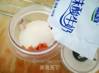 Make Carrot shake step 2