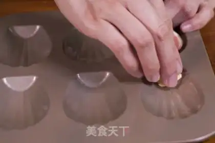 Make Madeleine step 3