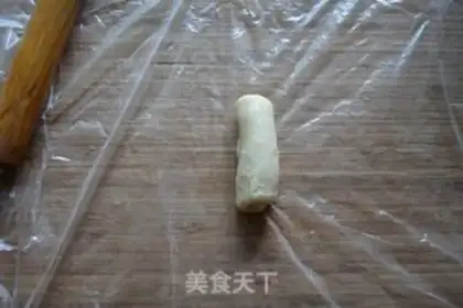 Make Lotus souffle step 13