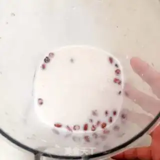Make Peanut yogurt step 0
