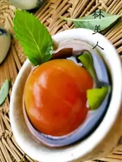 Make Blue plum wine step 2