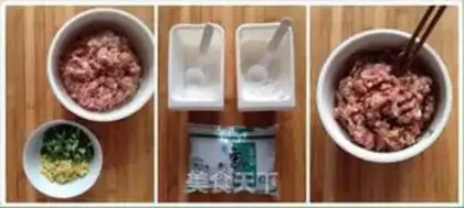 Make Spicy chick step 0
