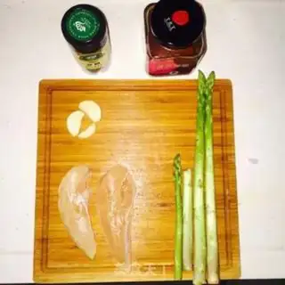 Make Lemon honey garlic chicken chest step 0
