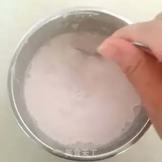 Make Peanut yogurt step 2