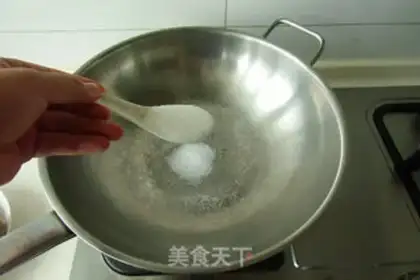 Make Sugar vinegar ribs step 1
