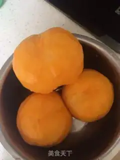 Make Peach can step 1