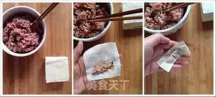 Make Spicy chick step 1