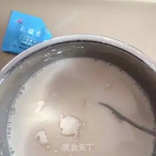 Make Peanut yogurt step 3