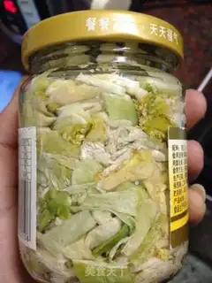 Make Homemade cuisine step 4