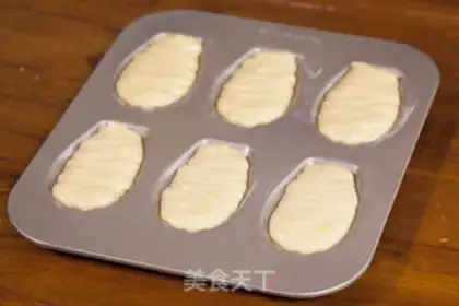 Make Madeleine step 8