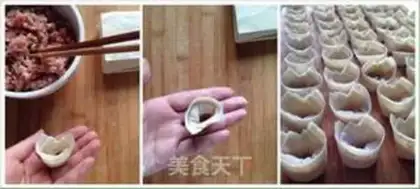 Make Spicy chick step 2