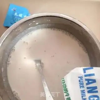 Make Peanut yogurt step 4