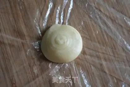 Make Lotus souffle step 17