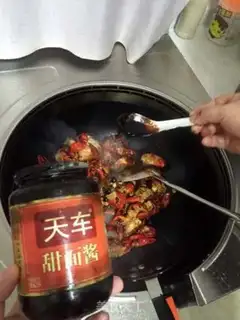 Make Crawfish step 5