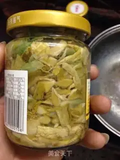 Make Homemade cuisine step 5