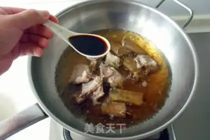 Make Sugar vinegar ribs step 3
