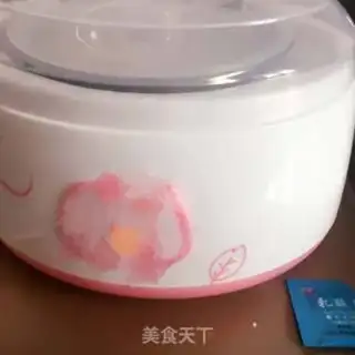 Make Peanut yogurt step 5