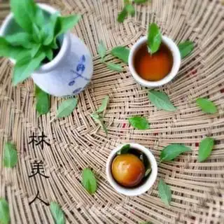 Make Blue plum wine step 6