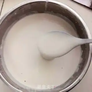Make Peanut yogurt step 6