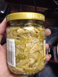 Make Homemade cuisine step 7