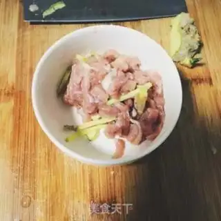 Make Meatloaf beans step 0