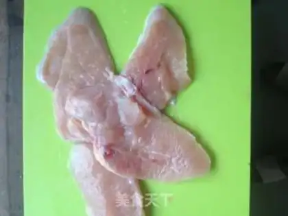 Make Secret chicken chops step 0