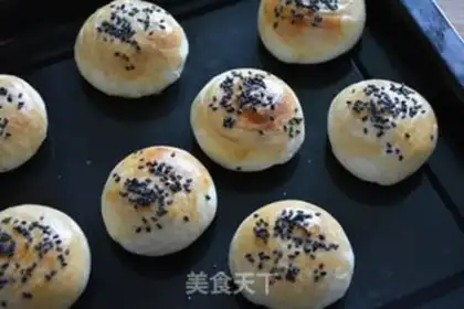 Make Lotus souffle step 22