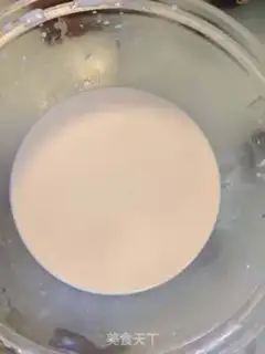 Make Milk raisin and horseshoes step 0