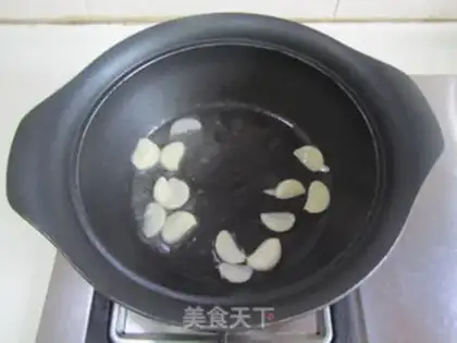 Make Take the pumpkin leaves step 1