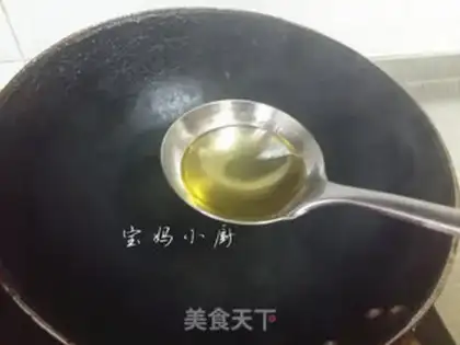 Make Tofus step 5