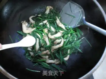 Make Scrambling step 5
