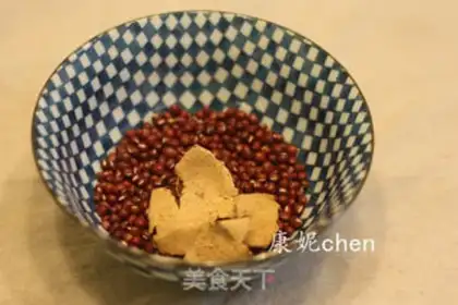 Make Red bean sand turtle ointment step 0