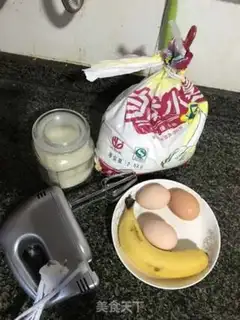Make Banana milligrade step 0