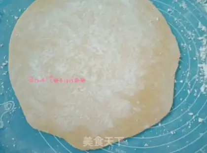 Make Black Sesame Sagima step 5
