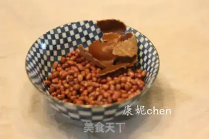 Make Red bean sand turtle ointment step 2