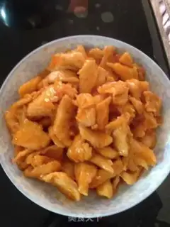 Make It